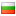 Bulgarian